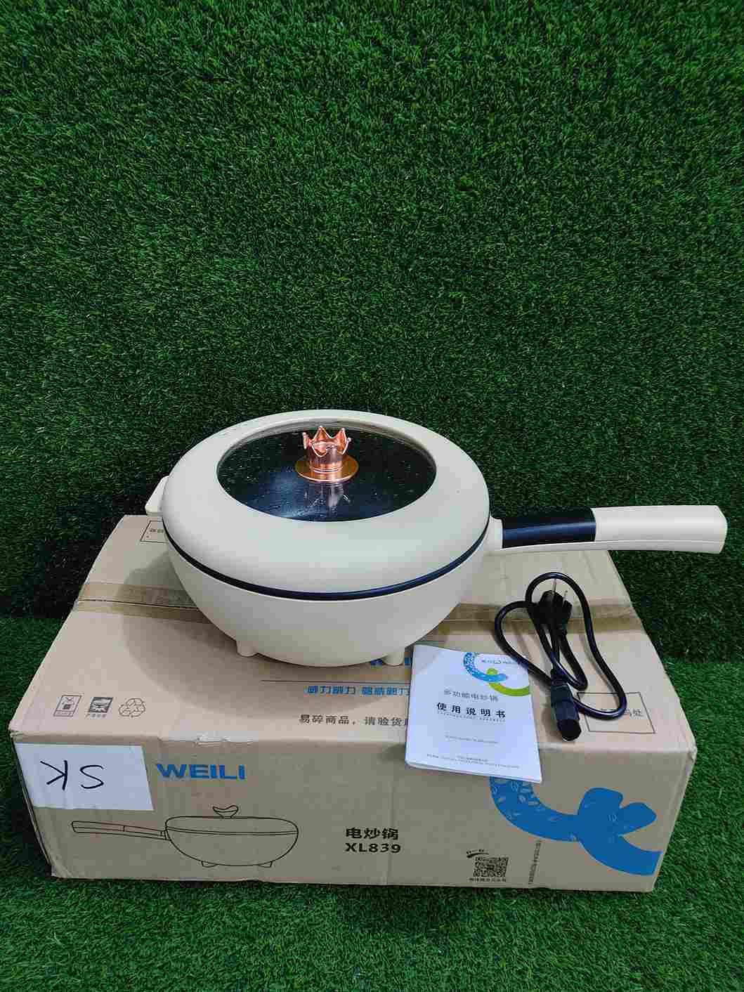 Cuiseur électrique antiadhésive multifonctionnelle 5L