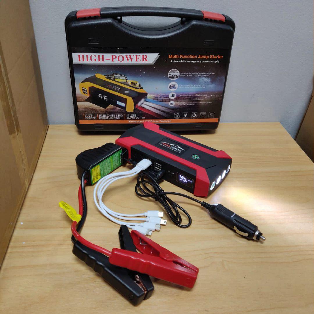 🔋 Booster de Batterie Voiture Multifonction Démarreur De Véhicule + Kit Compresseur